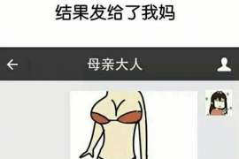 如皋外遇调查